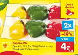 Netto Marken-Discount Paprika Mix Angebot
