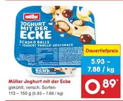 Netto Marken-Discount MÜLLER Joghurt mit der Ecke Angebot