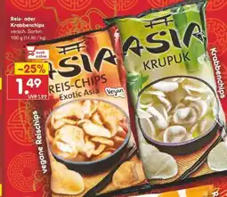 Netto Marken-Discount Reis- oder Krabbenchips Angebot