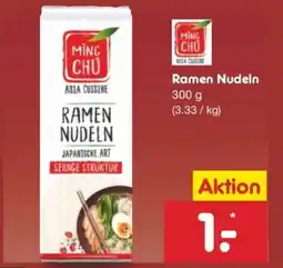 Netto Marken-Discount Ramen Nudeln Angebot