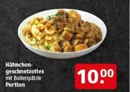 Multi Markt Hähnchen- geschnetzeltes mit Butterspätzle Angebot