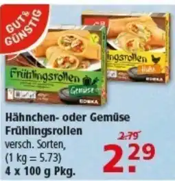 Multi Markt GUT&GÜNSTIG Hähnchen- oder Gemüse Frühlingsrollen Angebot