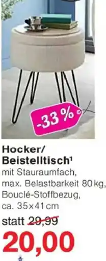 Jawoll Hocker/ Beistelltisch Angebot