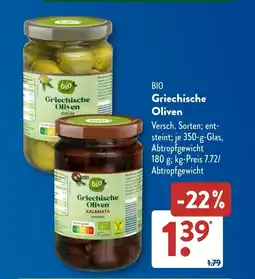 Aldi Süd BIO Griechische Oliven Angebot