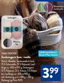 Aldi Süd HOME CREATION Sockengarn bzw. wolle Angebot