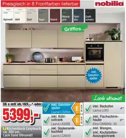 Möbelfundgrube Küchenblock Easytouch, ca. 390 cm, Lack Sand Ultramatt Angebot