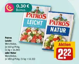 REWE Patros Leicht oder Natur Angebot