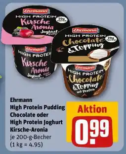 REWE Ehrmann High Protein Pudding Chocolate oder High Protein Joghurt Kirsche-Aronia Angebot
