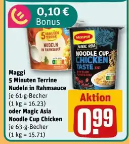 REWE Maggi 5 Minuten Terrine Nudeln in Rahmsauce oder Magic Asia Noodle Cup Chicken Angebot