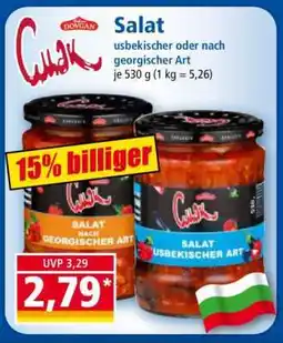 Norma Salat usbekischer oder nach georgischer Art Angebot