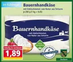 Norma Bauernhandkäse Angebot