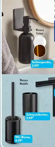Aldi Süd Home Creation Bad-Utensilien Angebot