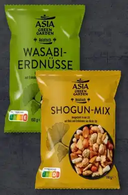 Aldi Süd Asia Green Garden Asia-Snack-Mix Angebot