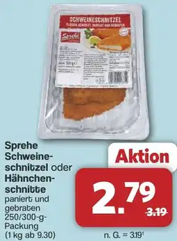 Famila Nord West Sprehe Schweineschnitzel oder Hähnchenschnitte Angebot