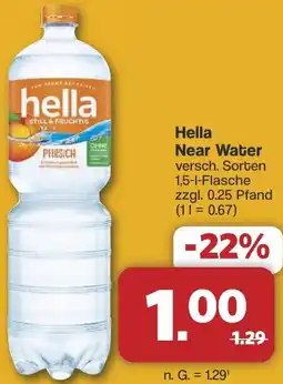 Famila Nord West Hella Near Water Angebot