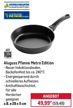 METRO AMT BESTE PFANNE Aluguss Pfanne Metro Edition Angebot
