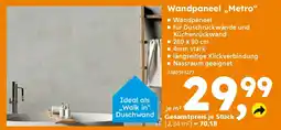 Globus Baumarkt Wandpaneel,,Metro" Angebot