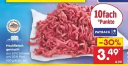 Netto Marken-Discount Gut Ponholz Gemischt-Hackfleisch Angebot