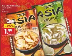 Netto Marken-Discount XOX Gebäck Reischips Exotic Asia Angebot
