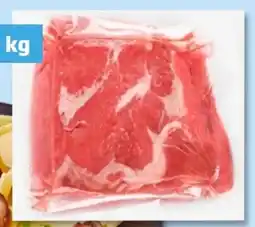 PENNY Schweinenacken Angebot