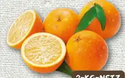 nahkauf Orangen Angebot