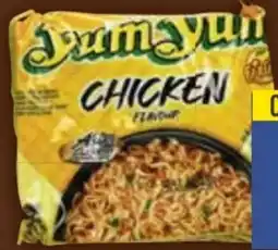 E-Center Yum Instant Nudeln Angebot
