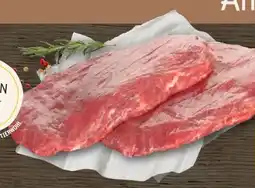 REWE Center Metzgerei Landbauern Flanksteak Angebot