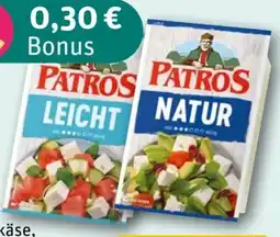 REWE Patros Leicht Angebot