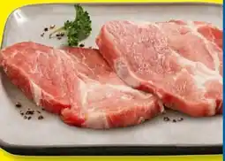 Lidl Metzgerfrisch Schweinenackensteaks XXL Angebot
