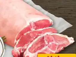 REWE Center Wetterauer Lamm Rücken Angebot