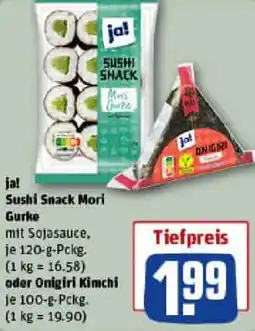 REWE ja! Sushi Snack Mori Gurke oder Onigiri Kimchi Angebot