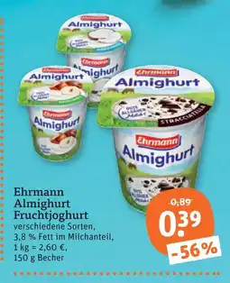 tegut Ehrmann almighurt fruchtjoghurt Angebot