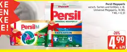 Marktkauf Persil universal megaperls Angebot