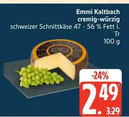 Marktkauf Emmi kaltbach cremig-würzig Angebot