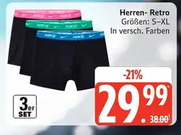 Marktkauf Nike herren-retro Angebot