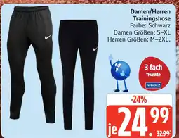 Marktkauf Damen trainingshose Angebot