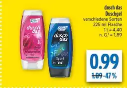 diska Dusch das magnolie Angebot