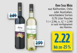 diska Shiraz Angebot