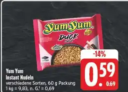 E-Center Yum yum instant nudeln Angebot