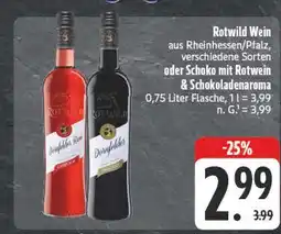 E-Center Rotwild dornfelder rotwein Angebot