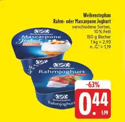 E-Center Weihenstephan mascarpone joghurt Angebot