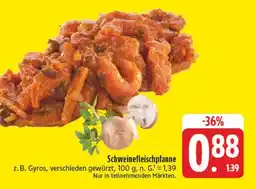 E-Center Schweinefleischpfanne Angebot