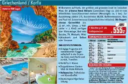 REWE Griechenland / Korfu Angebot