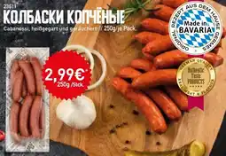 Mix Markt Cabanossi, heiẞgegart und geräuchert Angebot