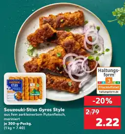 Kaufland Souzouki-Stixs Gyros Style Angebot