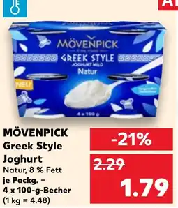 Kaufland MÖVENPICK Greek Style Joghurt Angebot