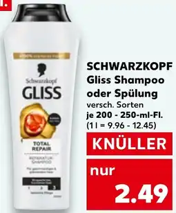 Kaufland SCHWARZKOPF Gliss Shampoo oder Spülung Angebot
