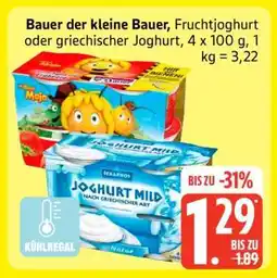 Edeka Bauer der kleine Bauer, Fruchtjoghurt oder griechischer Joghurt Angebot