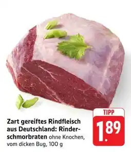 Edeka Zart gereiftes Rindfleisch aus Deutschland: Rinderschmorbraten Angebot