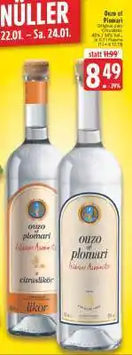 Edeka OUZO of Plomari Angebot